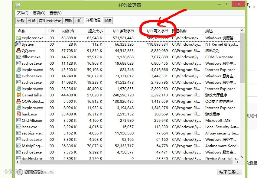 QQͼƬ20140814222642.jpg
