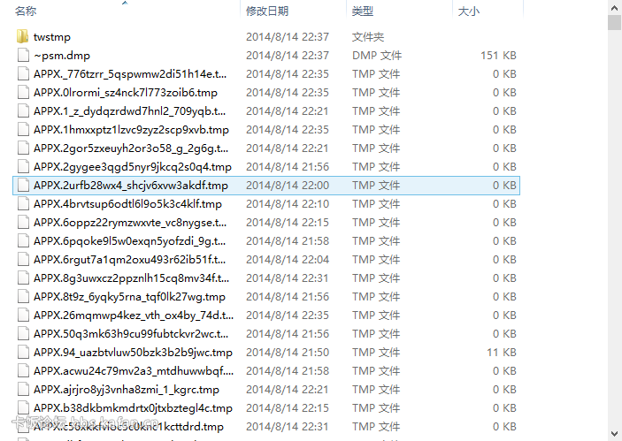 BaiduShurufa_2014-8-14_22-37-49.png