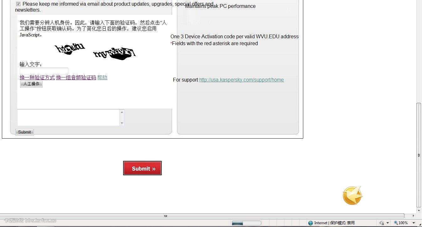 QQͼƬ20140825161425.jpg