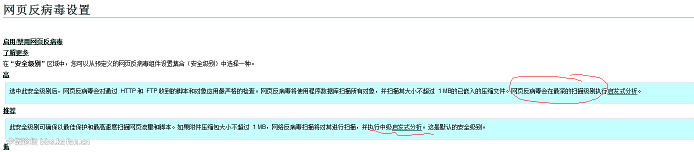 ѹͼ20140825205833.png
