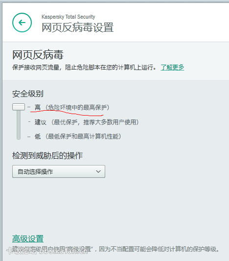 ѹͼ20140825210058.png