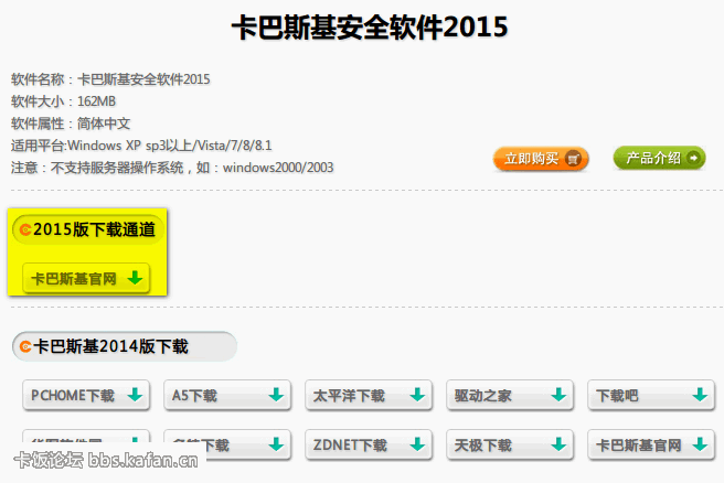 20140903112600.png