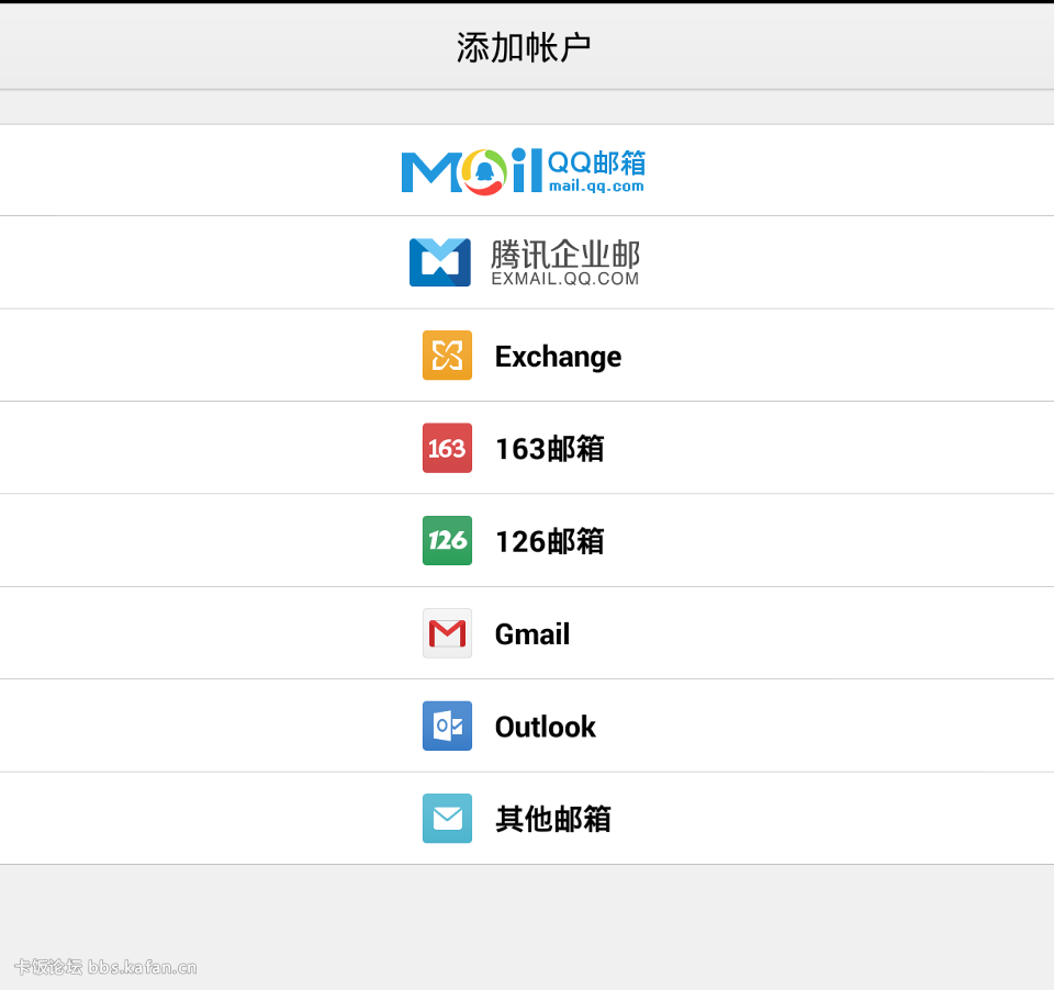 android12版本什么意思 143638ndq4ydhd6krkxrhd.png