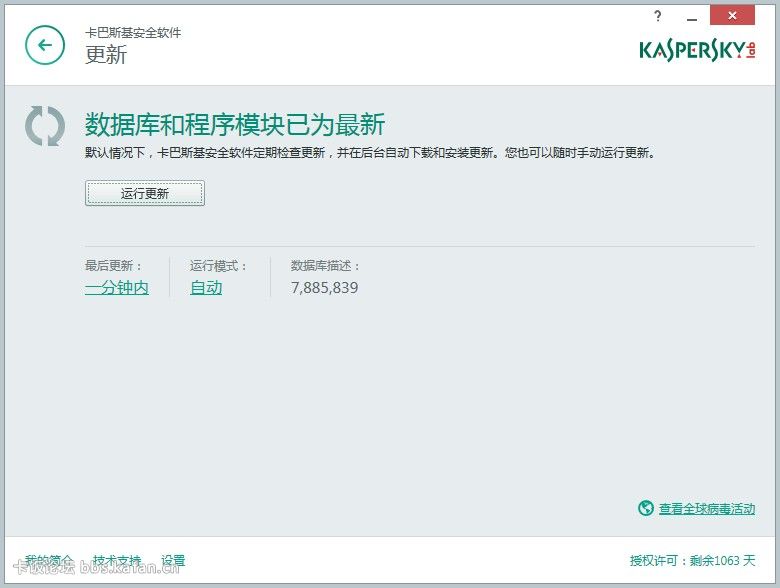 QQ؈D20140830115103.jpg