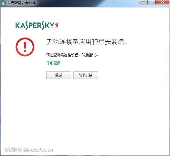 QQͼƬ20140830125421.jpg