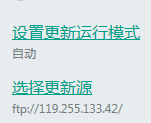 2014-09-01_000122.png