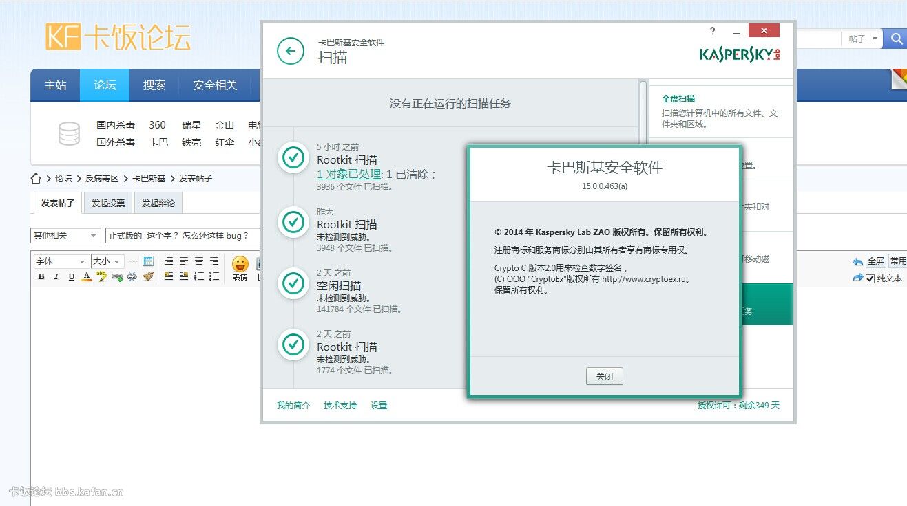 QQͼƬ20140901172357.jpg