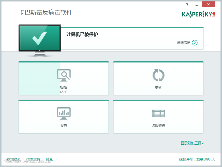 QQͼ20140903102107.png