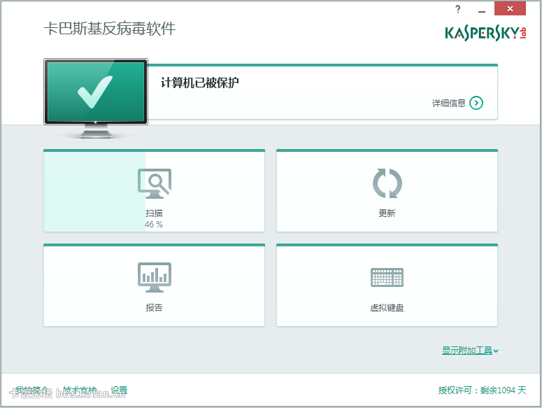 QQͼ20140904070449.png