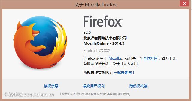 QQͼ20140905141851.jpg
