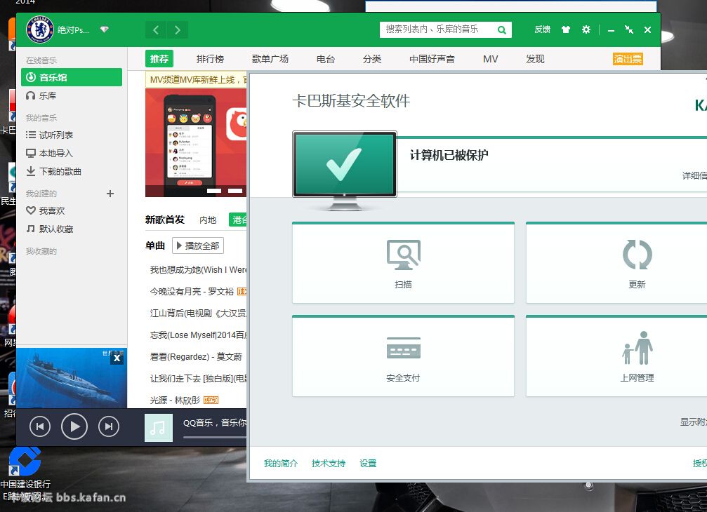 QQͼ20140905163934.jpg