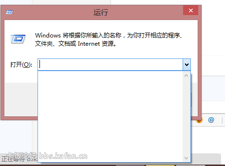Unnamed QQ Screenshot20140905185935.png