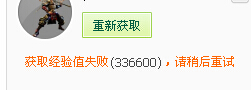 QQͼ20140905193921.jpg