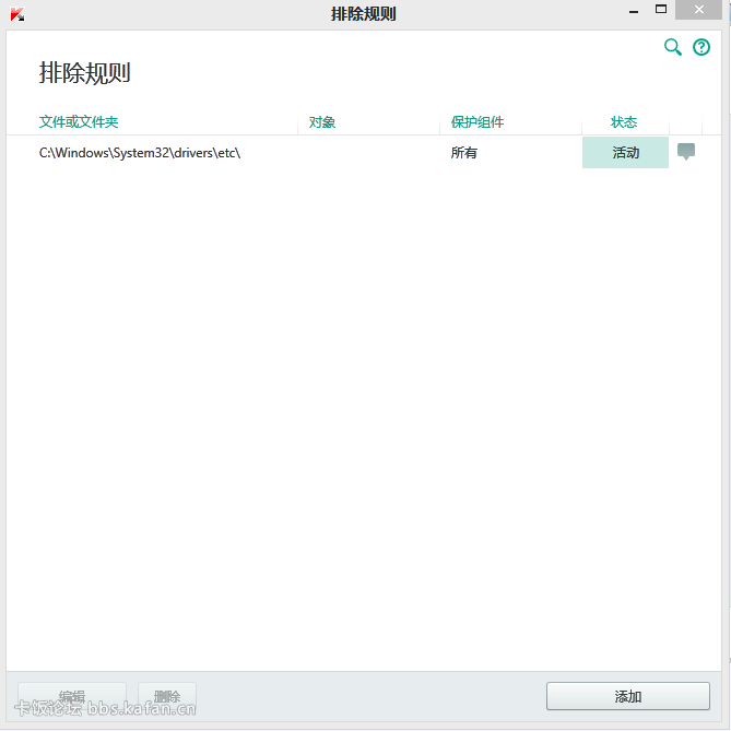 QQͼ20140908204756.png