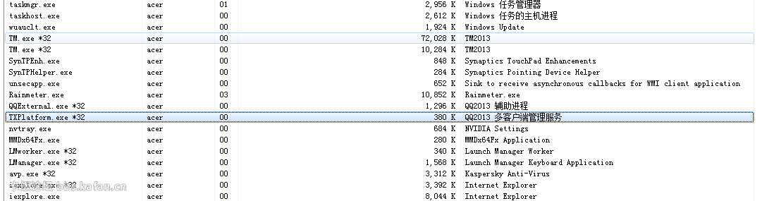 TMͼ20140910131703.png