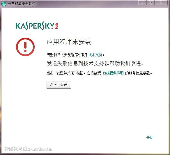 QQͼƬ20140910184134.jpg