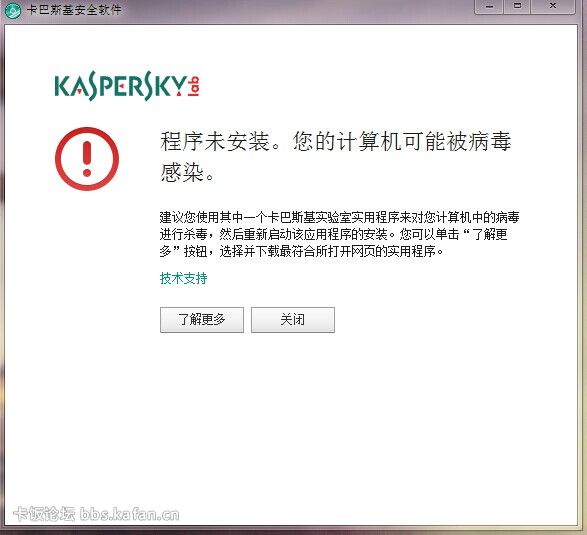 QQͼƬ20140910184209.jpg