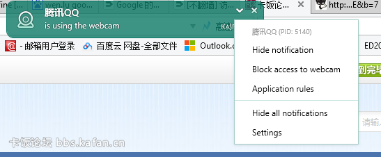 QQͼ20140911193319.png
