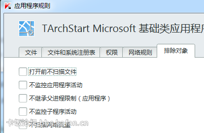 QQ؈D20140912112418.png