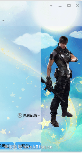 QQͼ20140913132546.png