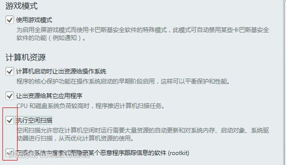 QQͼ20140919233255.jpg