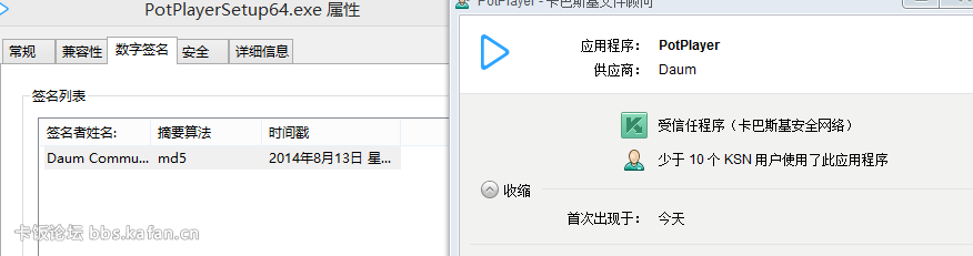 .PNG