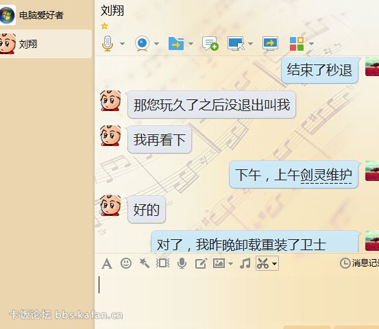 GJ@BWK`RW9E(4@RU[H%}U%F.jpg