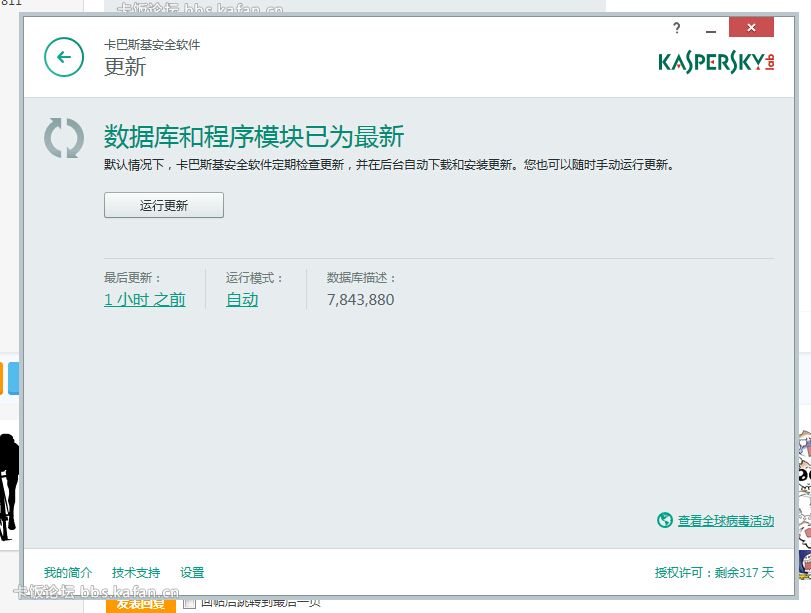 QQͼ20140926090936.jpg