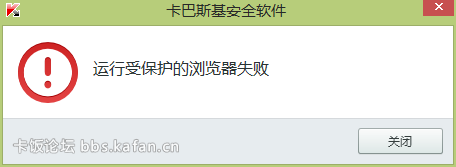 Unnamed QQ Screenshot20141003122026.png