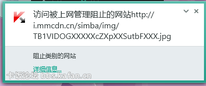 QQͼ20141004162635.png