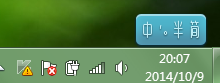 ѹͼ20141009200742.png