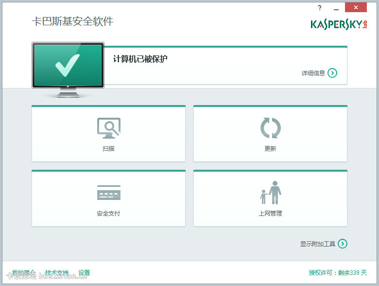 Unnamed QQ Screenshot20141011184513.png