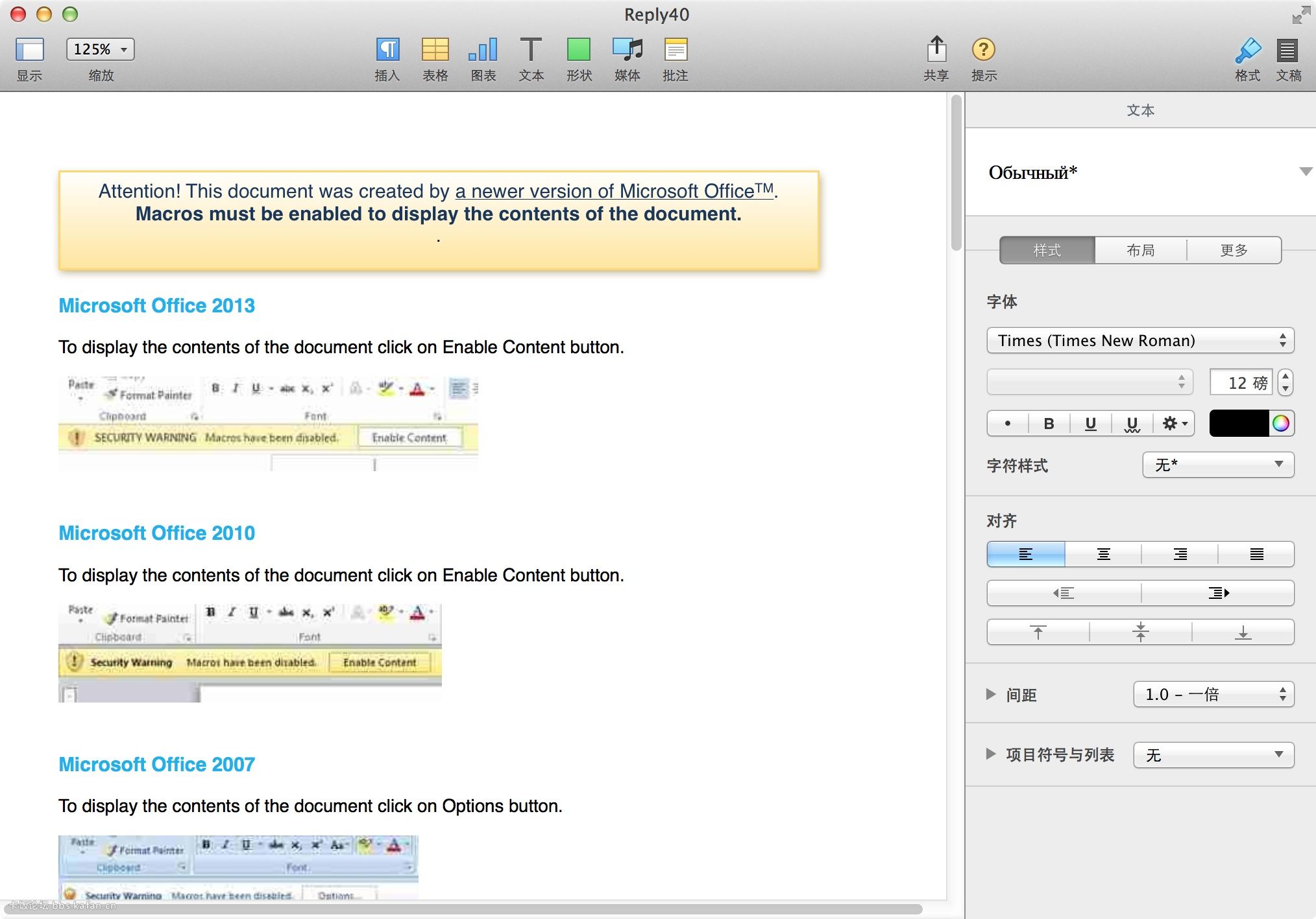 ��Ļ���� 2014-10-12 18.19.jpg