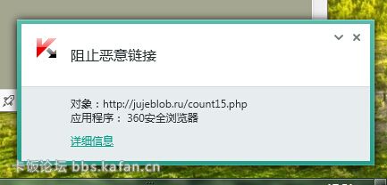 QQͼ20141017175201.jpg
