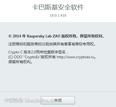 QQͼ20141018102711.png