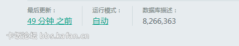 2014-10-18_231550.png