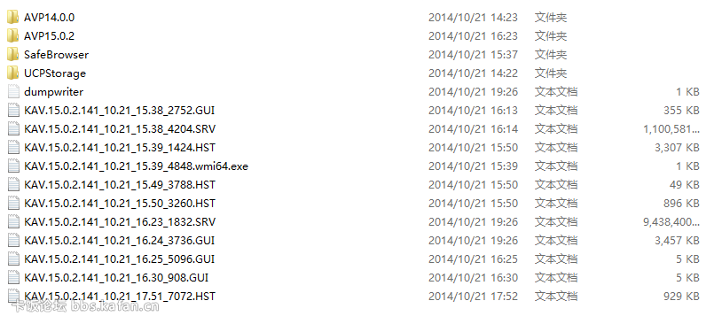 QQ؈D20141021211335.png