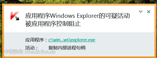 QQͼ20141022114926.png