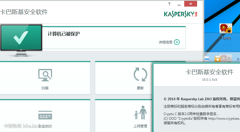 kis15.0.1.415