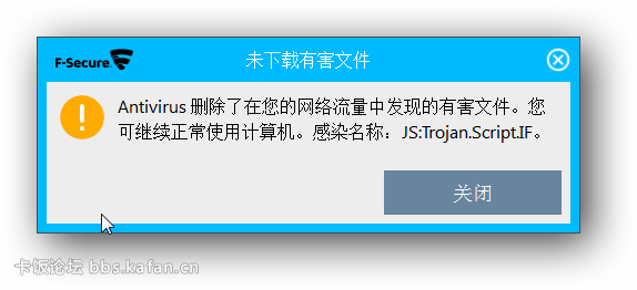 sshot-3.png