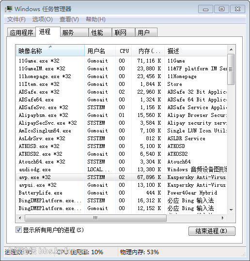 2014-10-28_210505.png