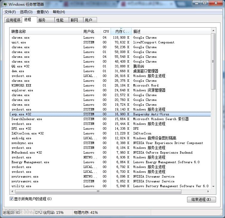 QQͼƬ20141028222954.jpg