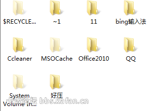 QQ؈D20141030191207.png