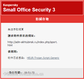 QQ؈D20141101183158.png