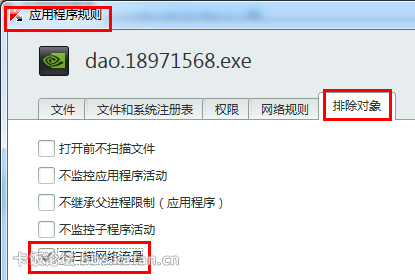 QQ؈D20141104112458.png