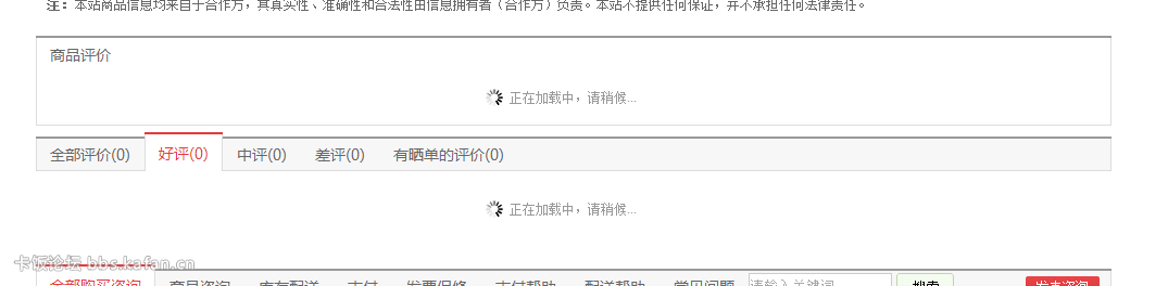 QQͼ20141108220309.png