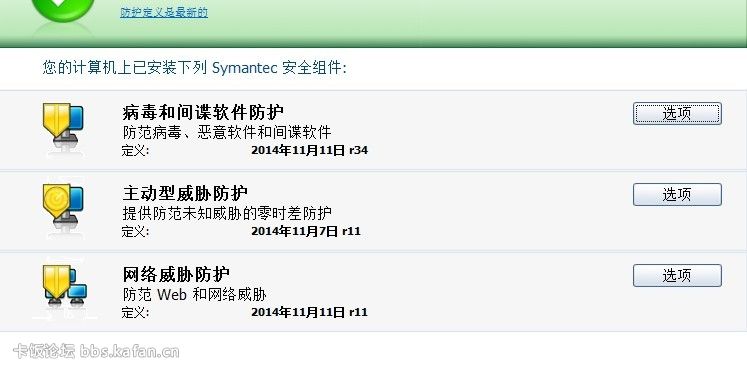 QQ Photo20141112234212.jpg