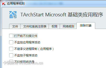 QQ؈D20141114142853.png