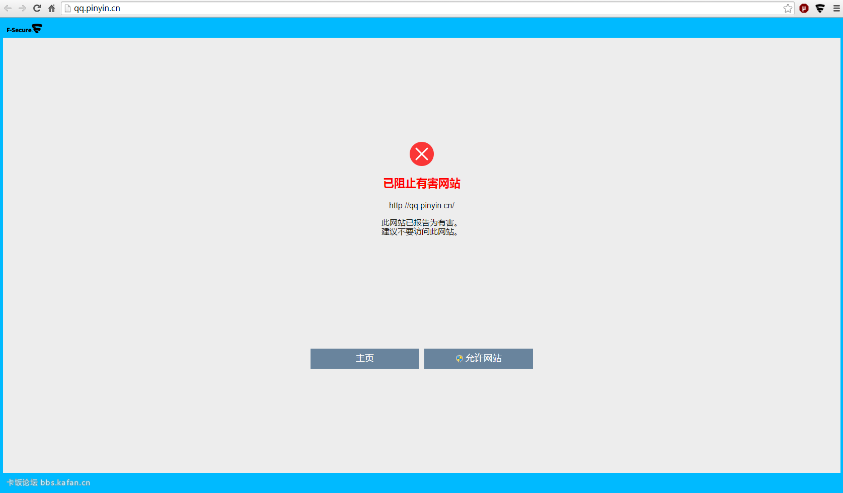 QQͼ20141115091702.png
