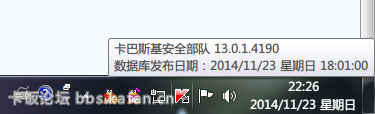 QQ؈D20141123222655.png